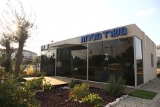 petah-tikva-hadar-ganim (2)